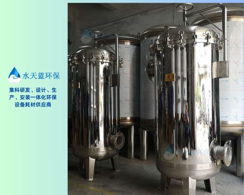 石英砂過(guò)濾器的分類(lèi)